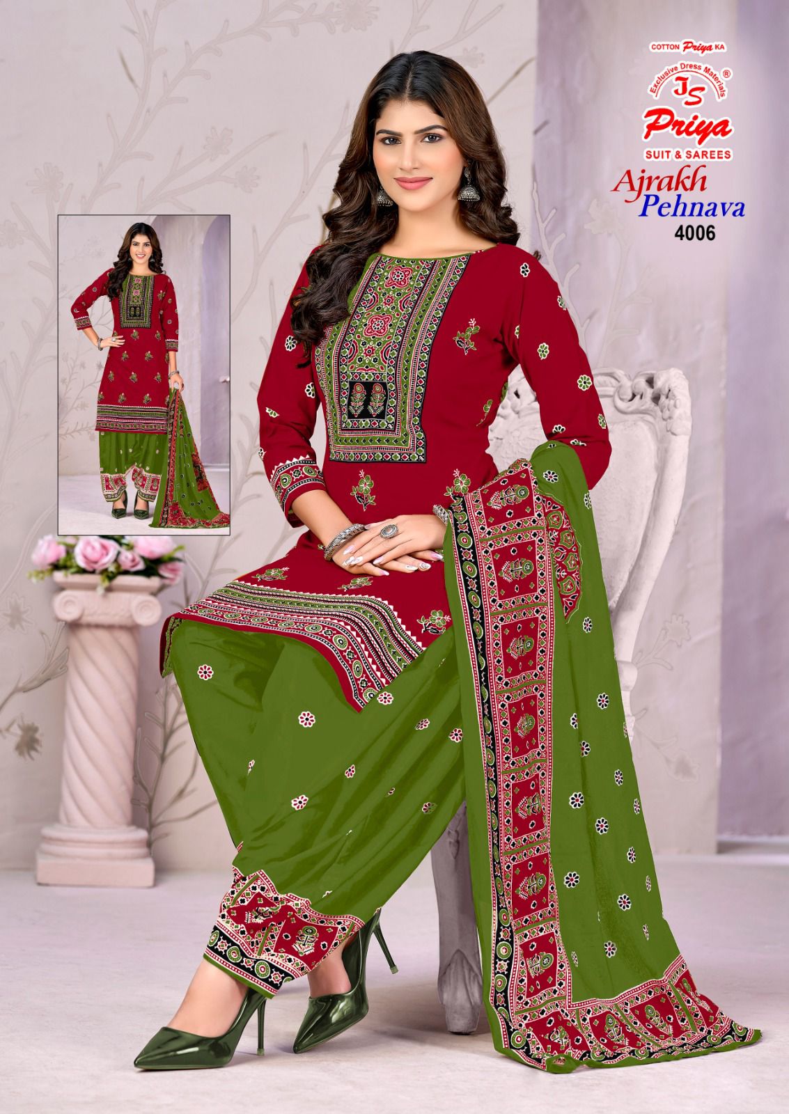 Ajrakh Pehnava Vol 4 Js Priya Mix Cotton Patiyala Style Suits Exporter Ahmedabad