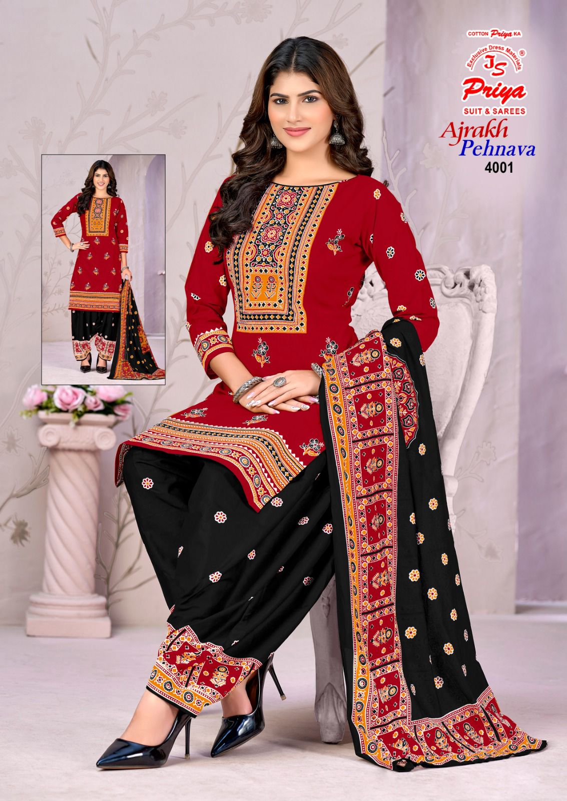 Ajrakh Pehnava Vol 4 Js Priya Mix Cotton Patiyala Style Suits Exporter Ahmedabad