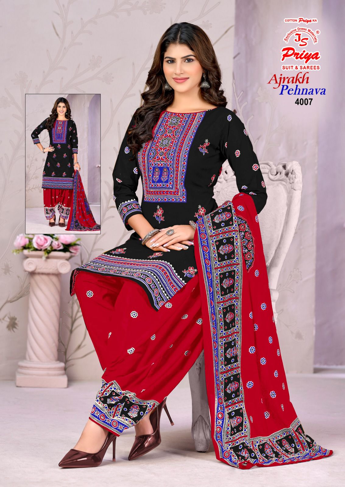Ajrakh Pehnava Vol 4 Js Priya Mix Cotton Patiyala Style Suits Exporter Ahmedabad