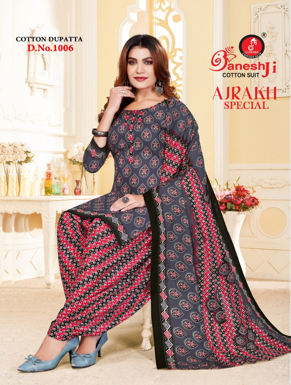 Ajrakh Special Ganeshji Cotton Dress Material Wholesale Price