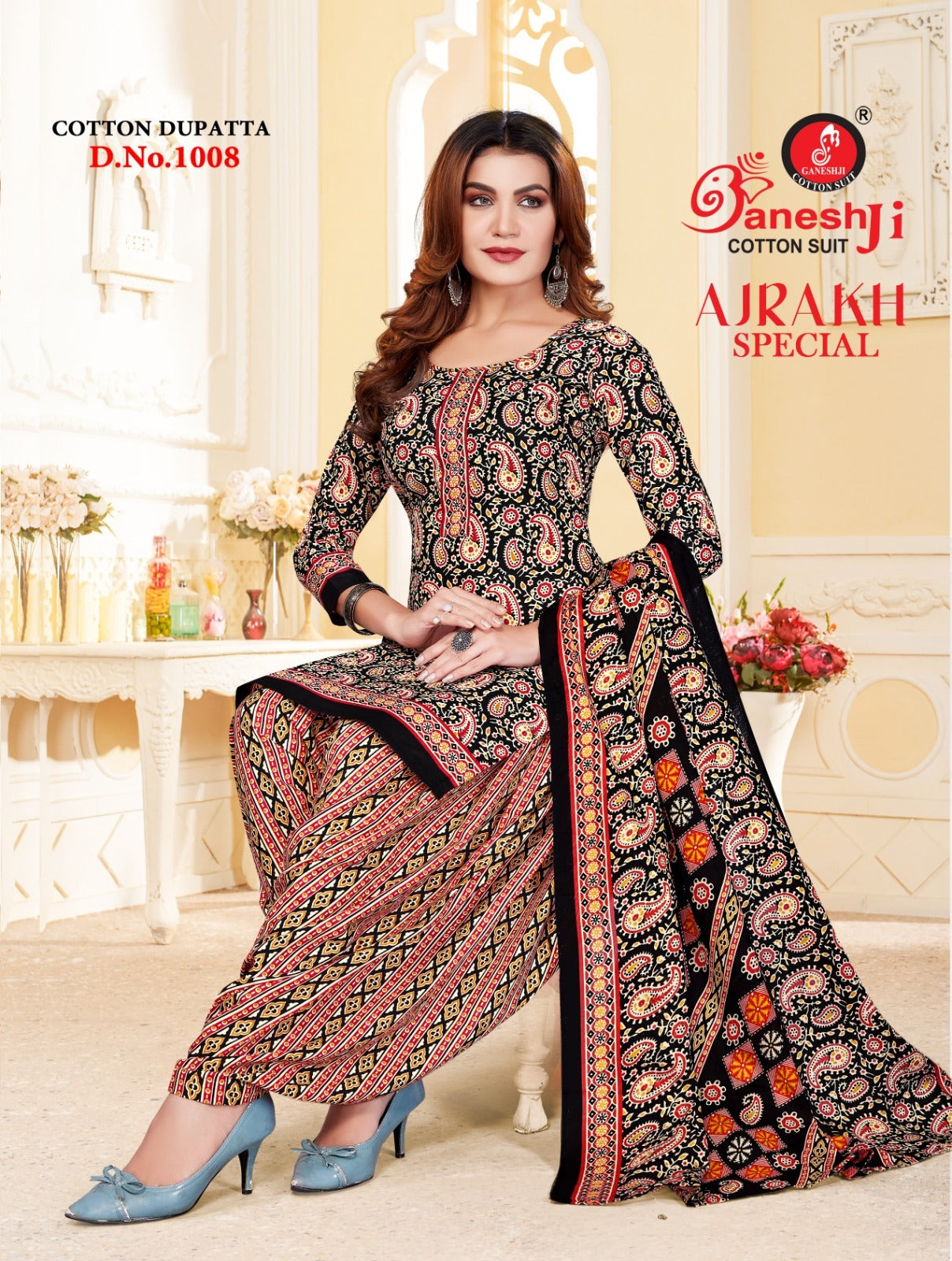 Ajrakh Special Ganeshji Cotton Dress Material Wholesale Price