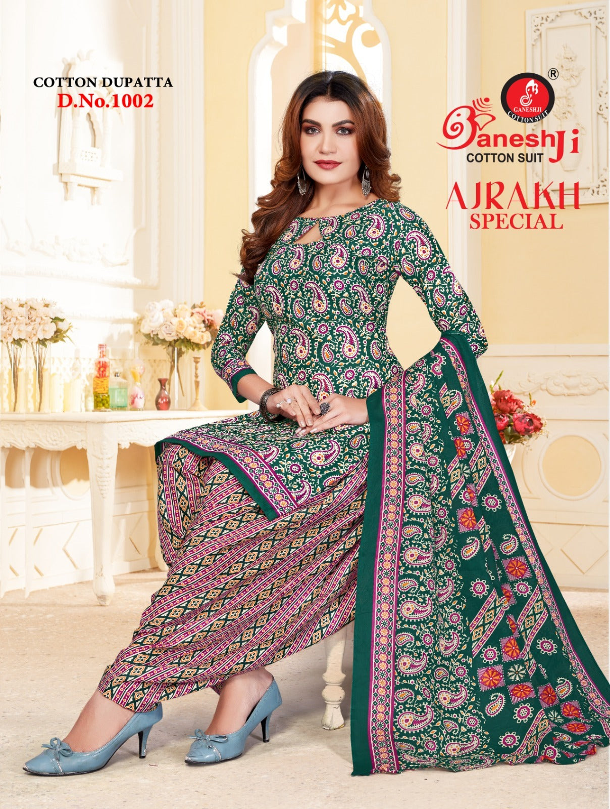 Ajrakh Special Ganeshji Cotton Dress Material Wholesale Price