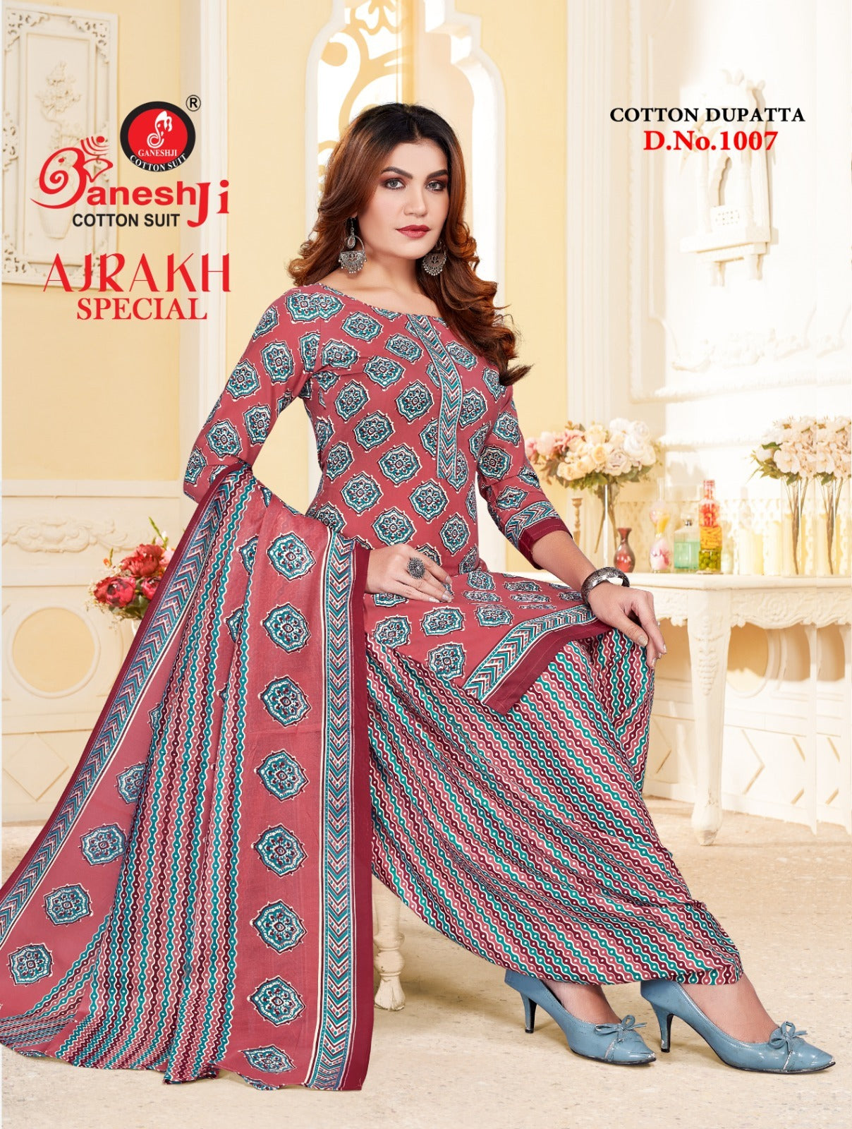 Ajrakh Special Ganeshji Cotton Dress Material Wholesale Price