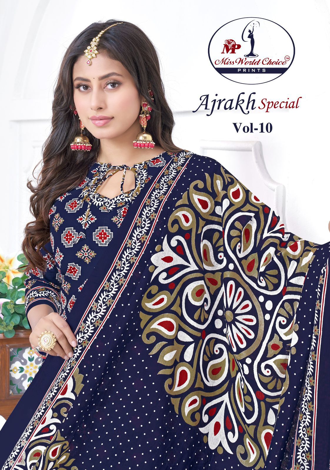 Ajrakh Special Vol 10 Miss World Choice Cotton Dress Material Supplier
