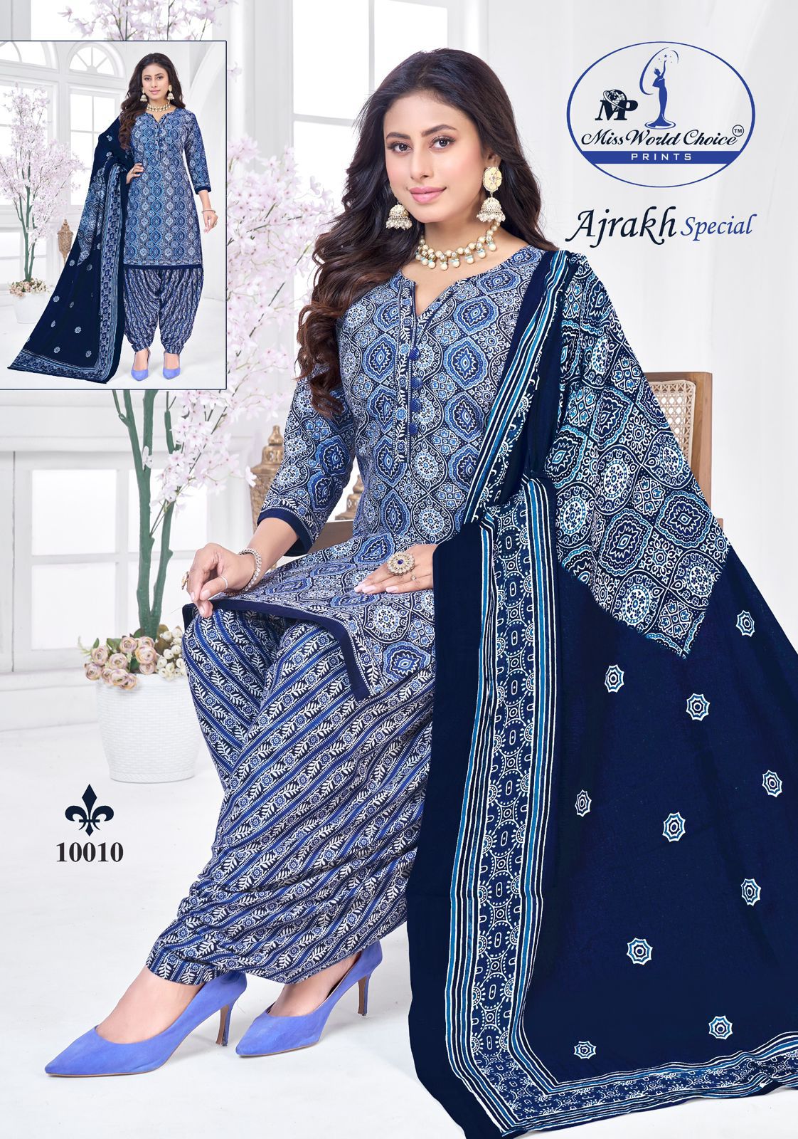 Ajrakh Special Vol 10 Miss World Choice Cotton Dress Material Supplier