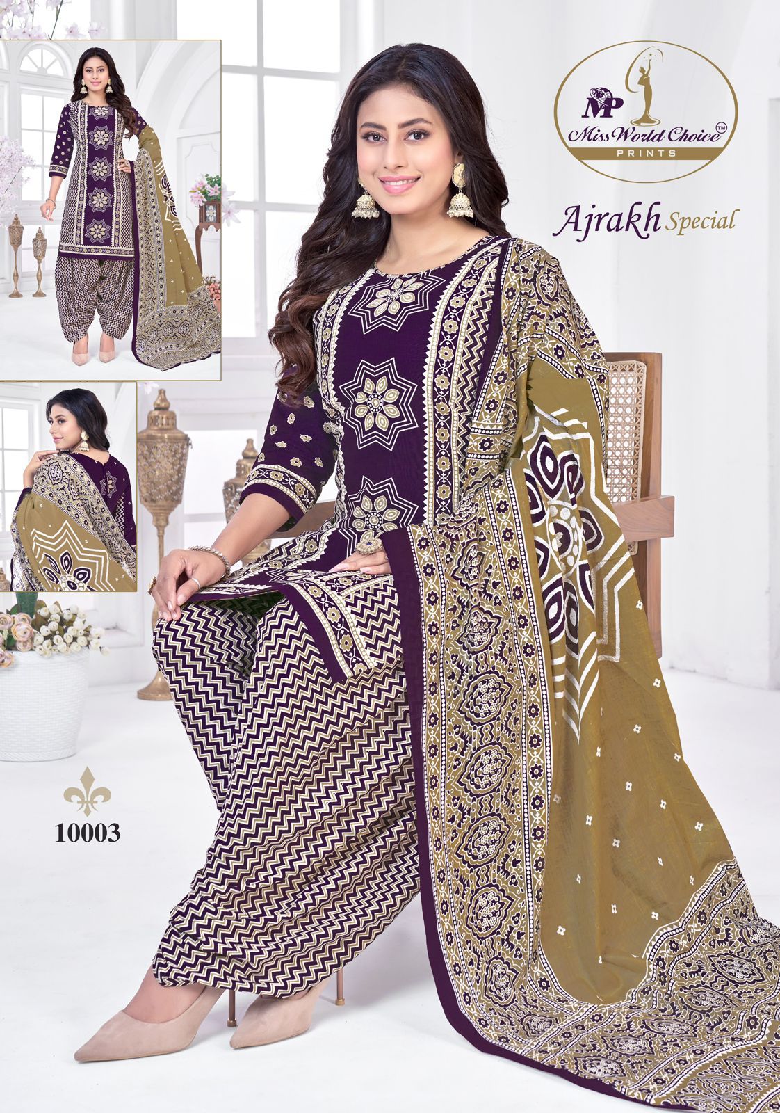 Ajrakh Special Vol 10 Miss World Choice Cotton Dress Material Supplier