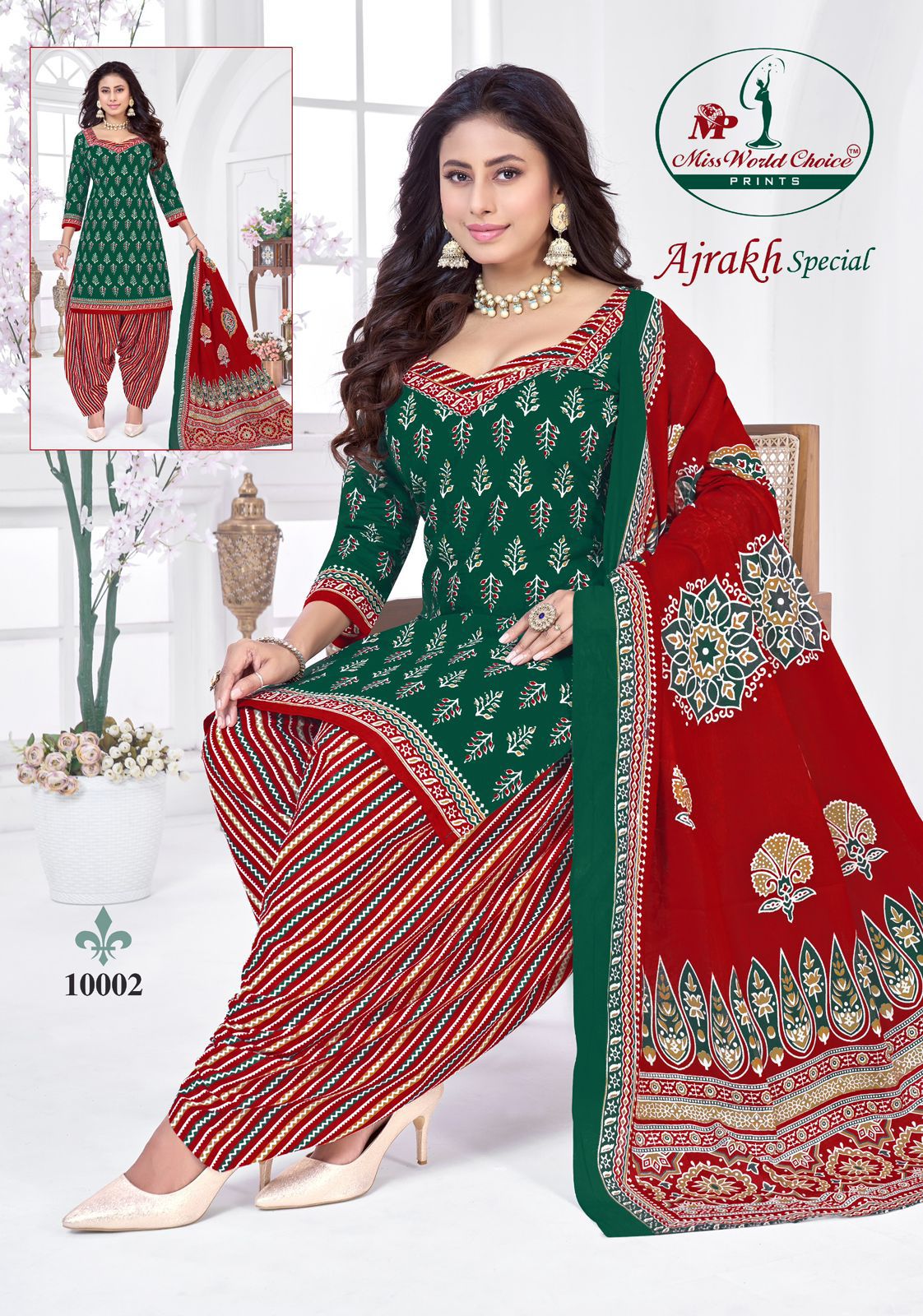 Ajrakh Special Vol 10 Miss World Choice Cotton Dress Material Supplier