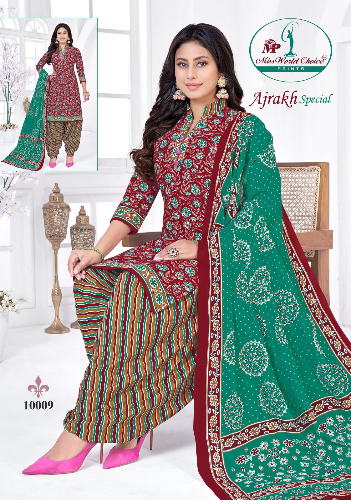 Ajrakh Special Vol 10 Miss World Choice Readymade Cotton Patiyala Suits Supplier Ahmedabad