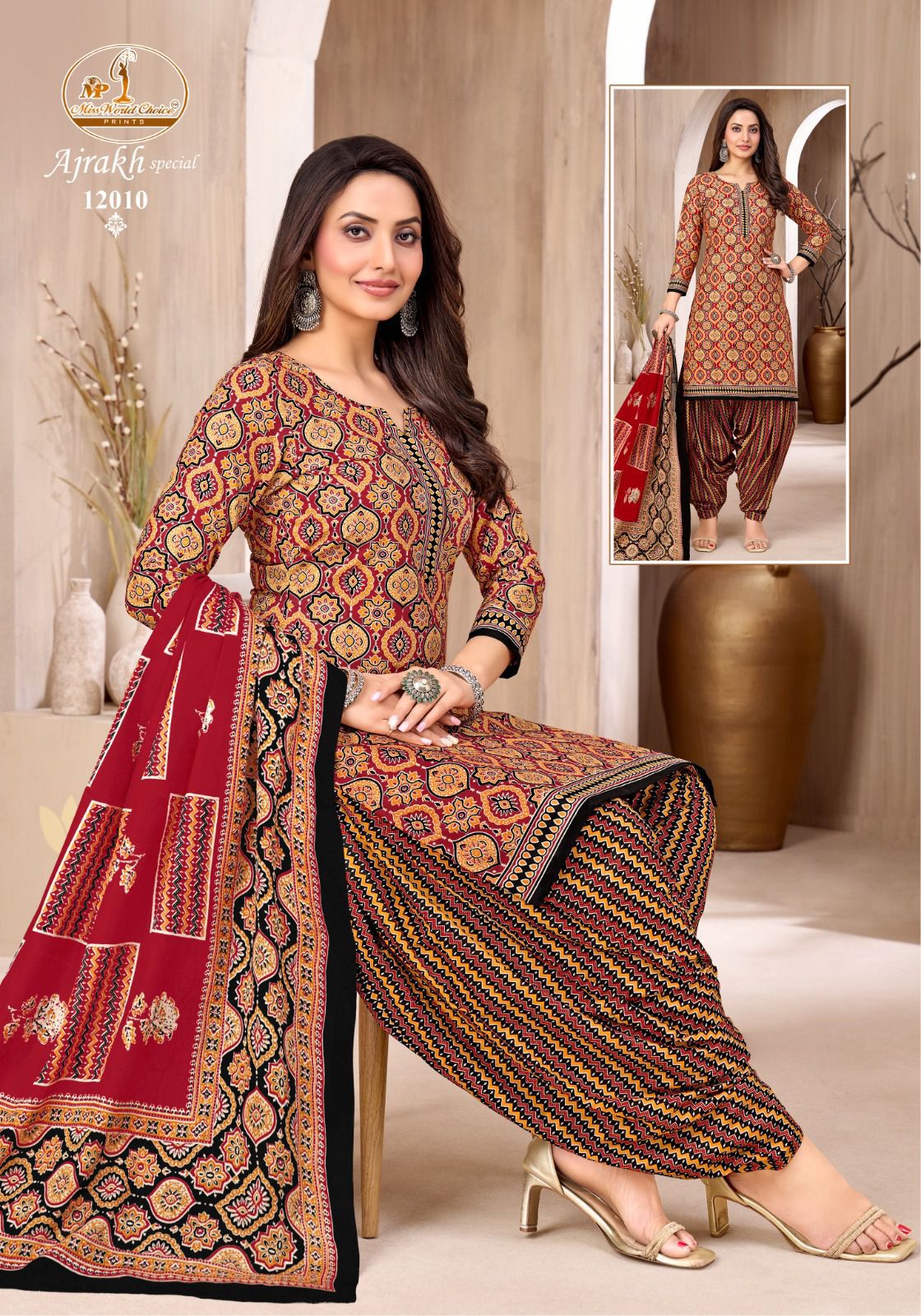 Ajrakh Special Vol 12 Miss World Choice Cotton Dress Material Wholesale