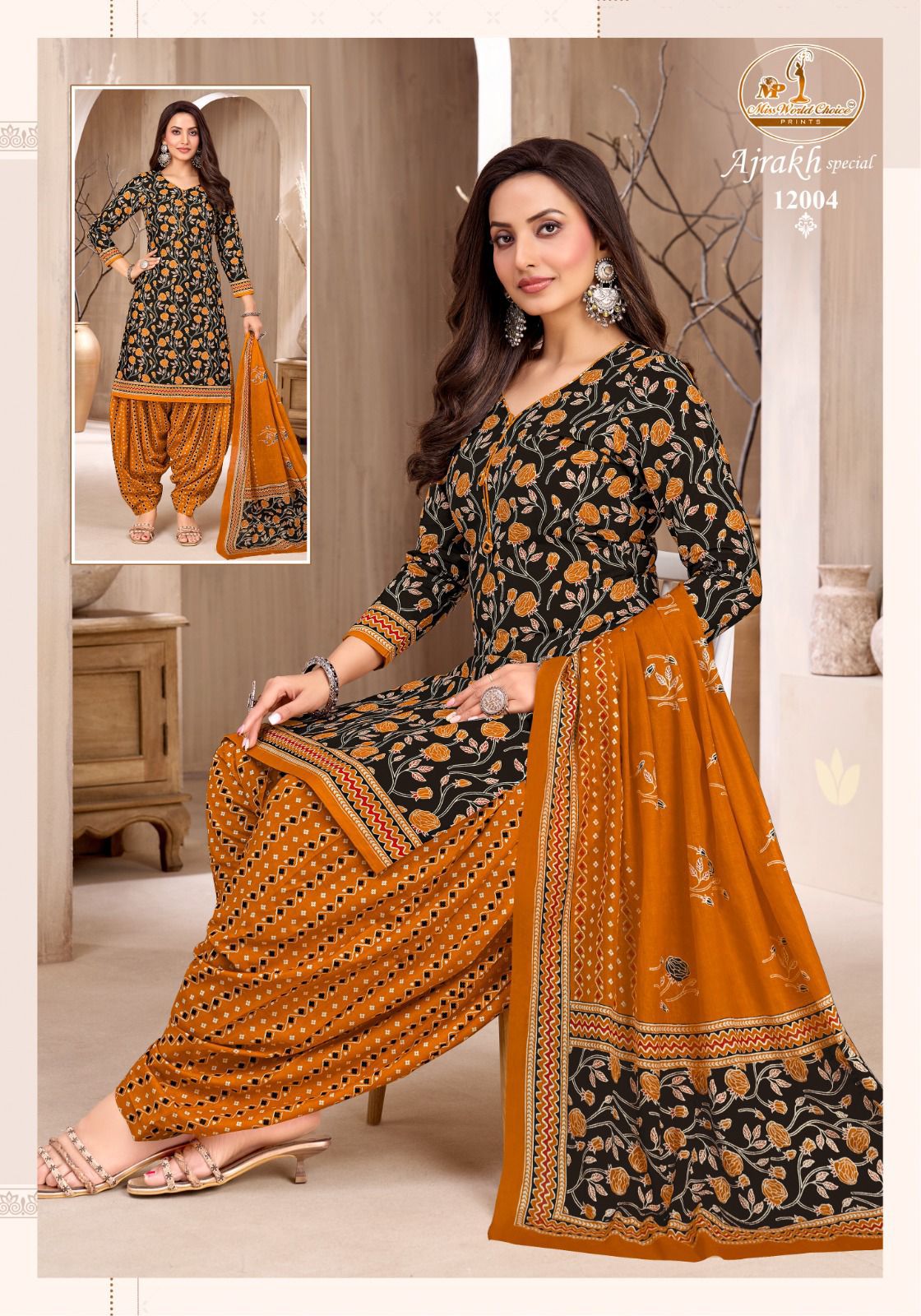 Ajrakh Special Vol 12 Miss World Choice Cotton Dress Material Wholesale