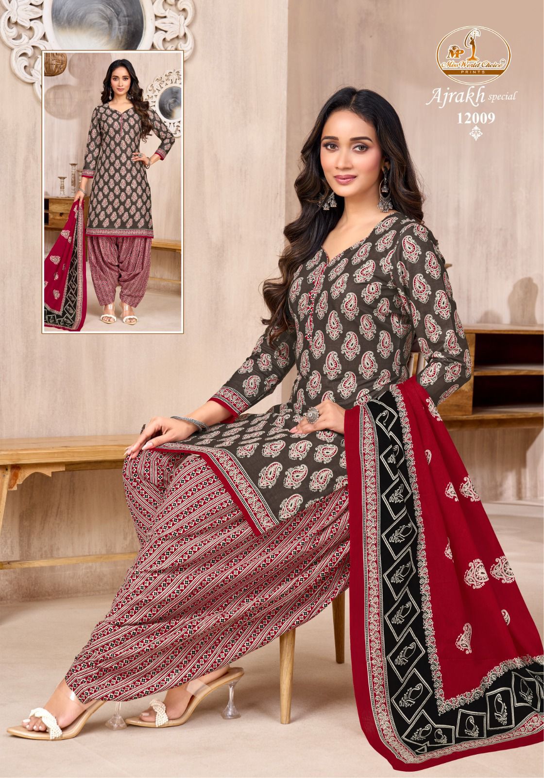 Ajrakh Special Vol 12 Miss World Choice Cotton Dress Material Wholesale