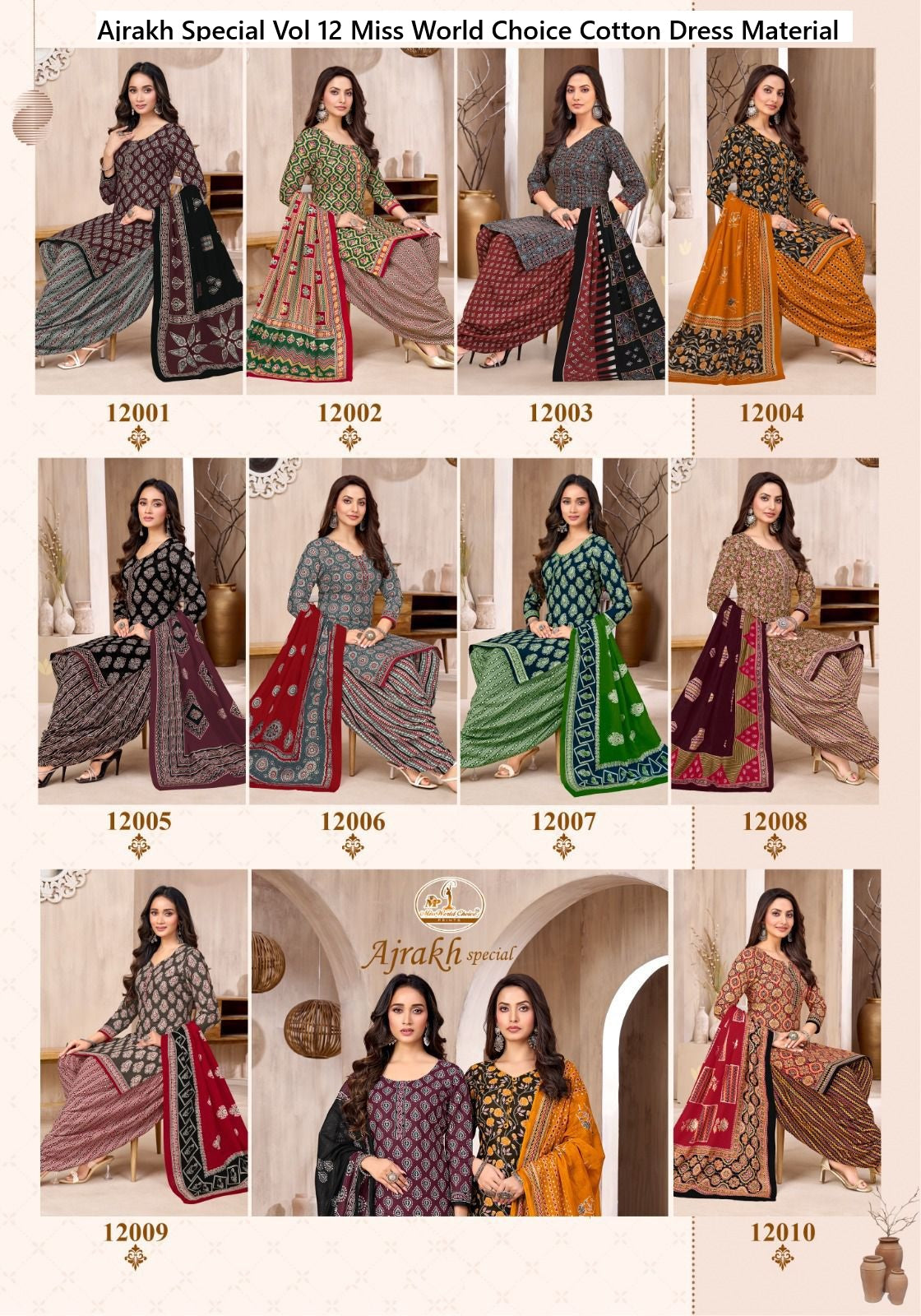 Ajrakh Special Vol 12 Miss World Choice Cotton Dress Material Wholesale