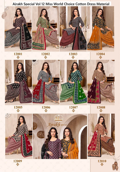 Ajrakh Special Vol 12 Miss World Choice Cotton Dress Material Wholesale