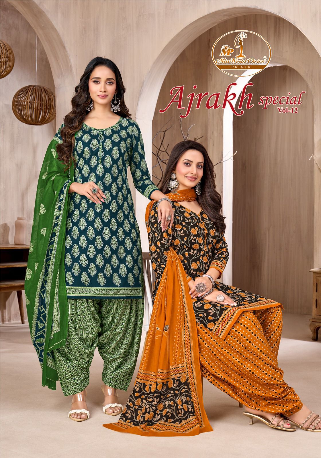 Ajrakh Special Vol 12 Miss World Choice Cotton Dress Material Wholesale