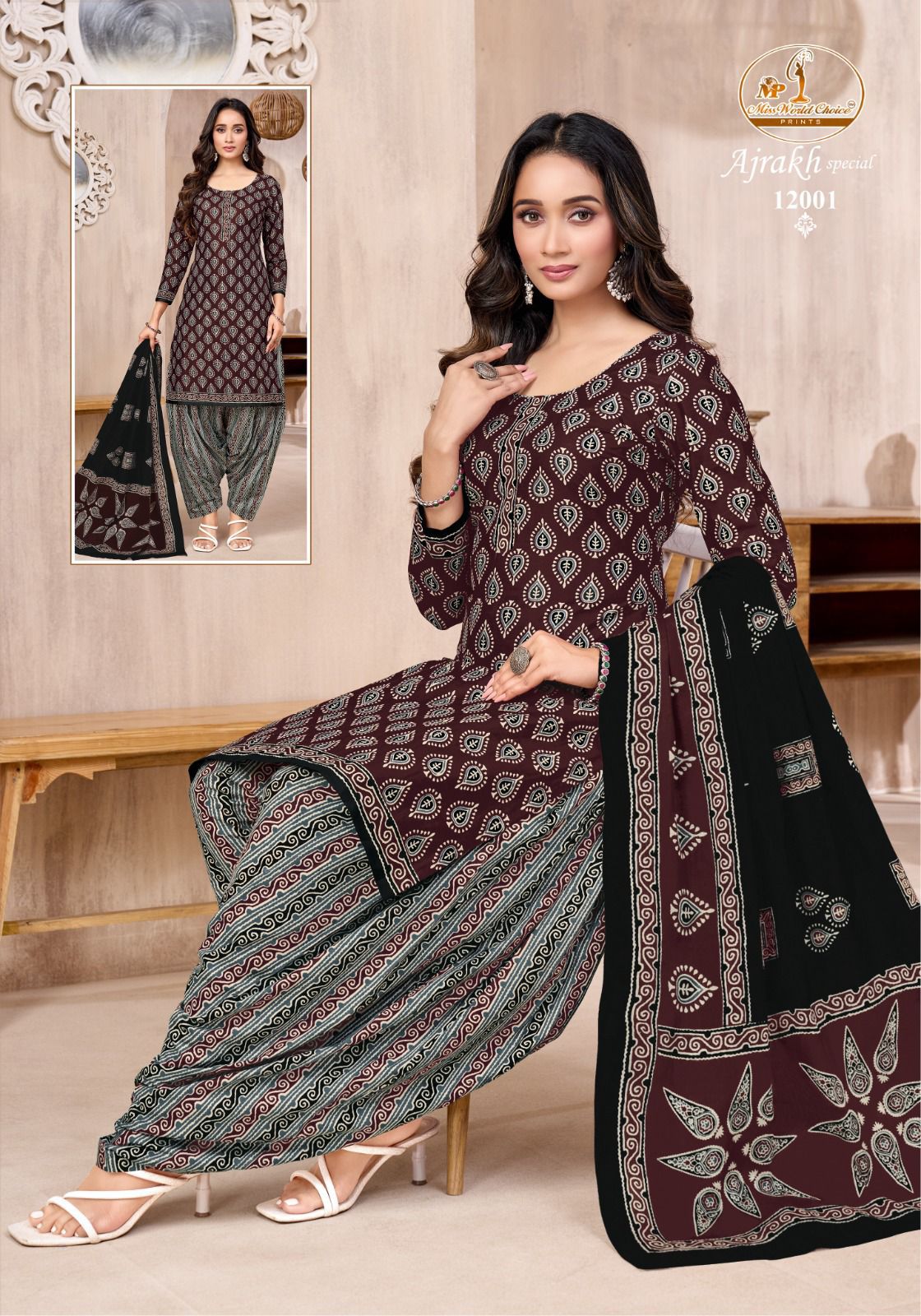 Ajrakh Special Vol 12 Miss World Choice Cotton Dress Material Wholesale