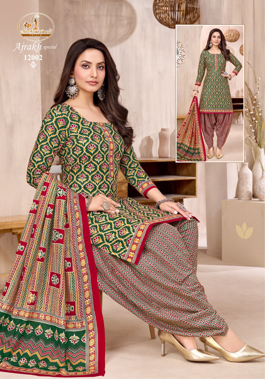 Ajrakh Special Vol 12 Miss World Choice Cotton Dress Material Wholesale