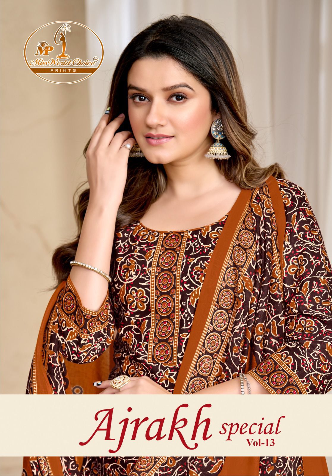Ajrakh Special Vol 13 Miss World Choice Cotton Dress Material Supplier Ahmedabad