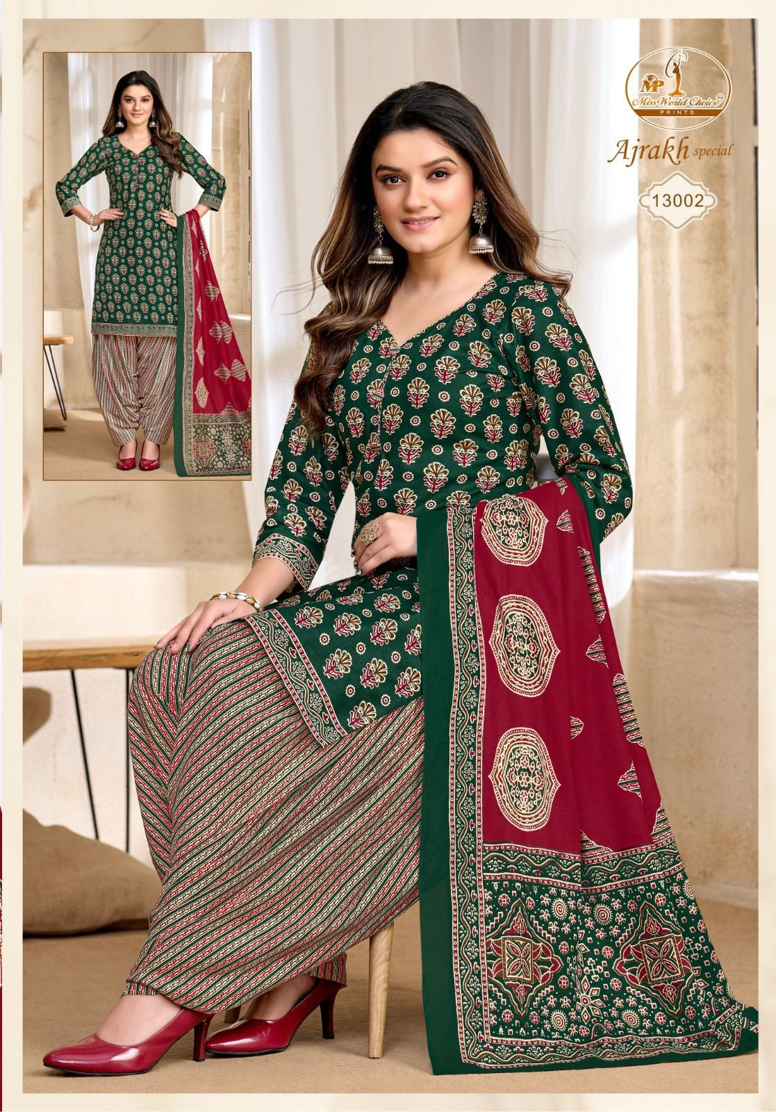 Ajrakh Special Vol 13 Miss World Choice Cotton Dress Material Supplier Ahmedabad