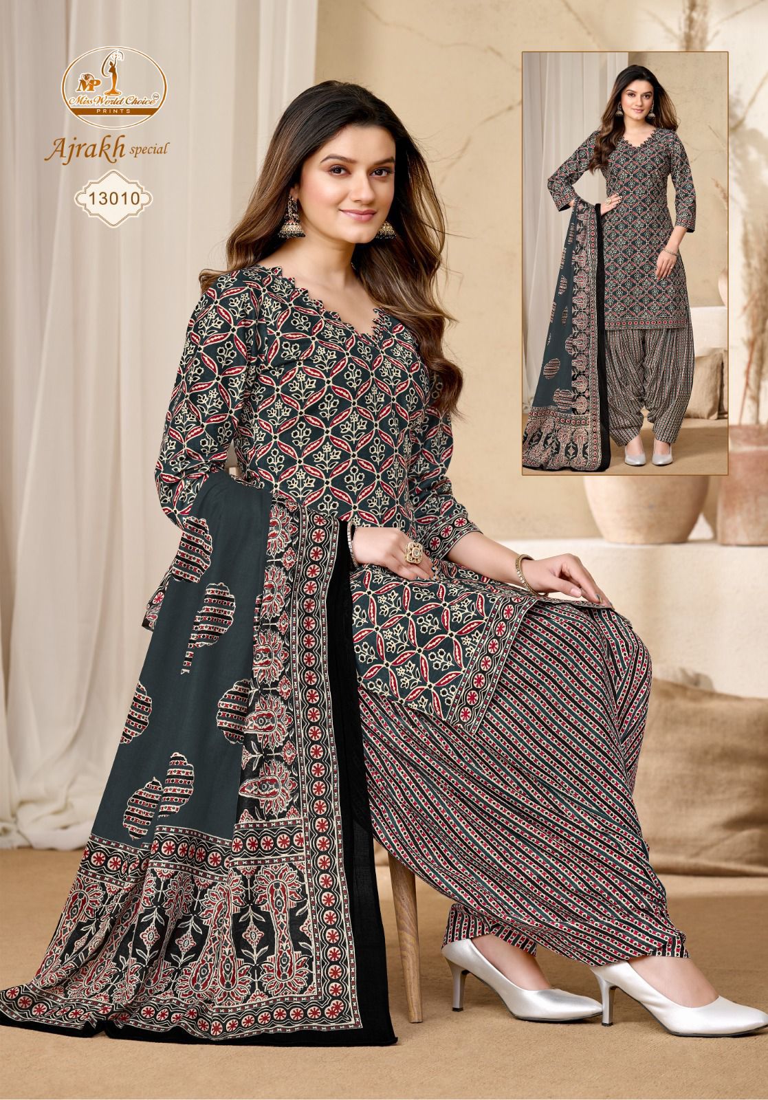 Ajrakh Special Vol 13 Miss World Choice Cotton Dress Material Supplier Ahmedabad