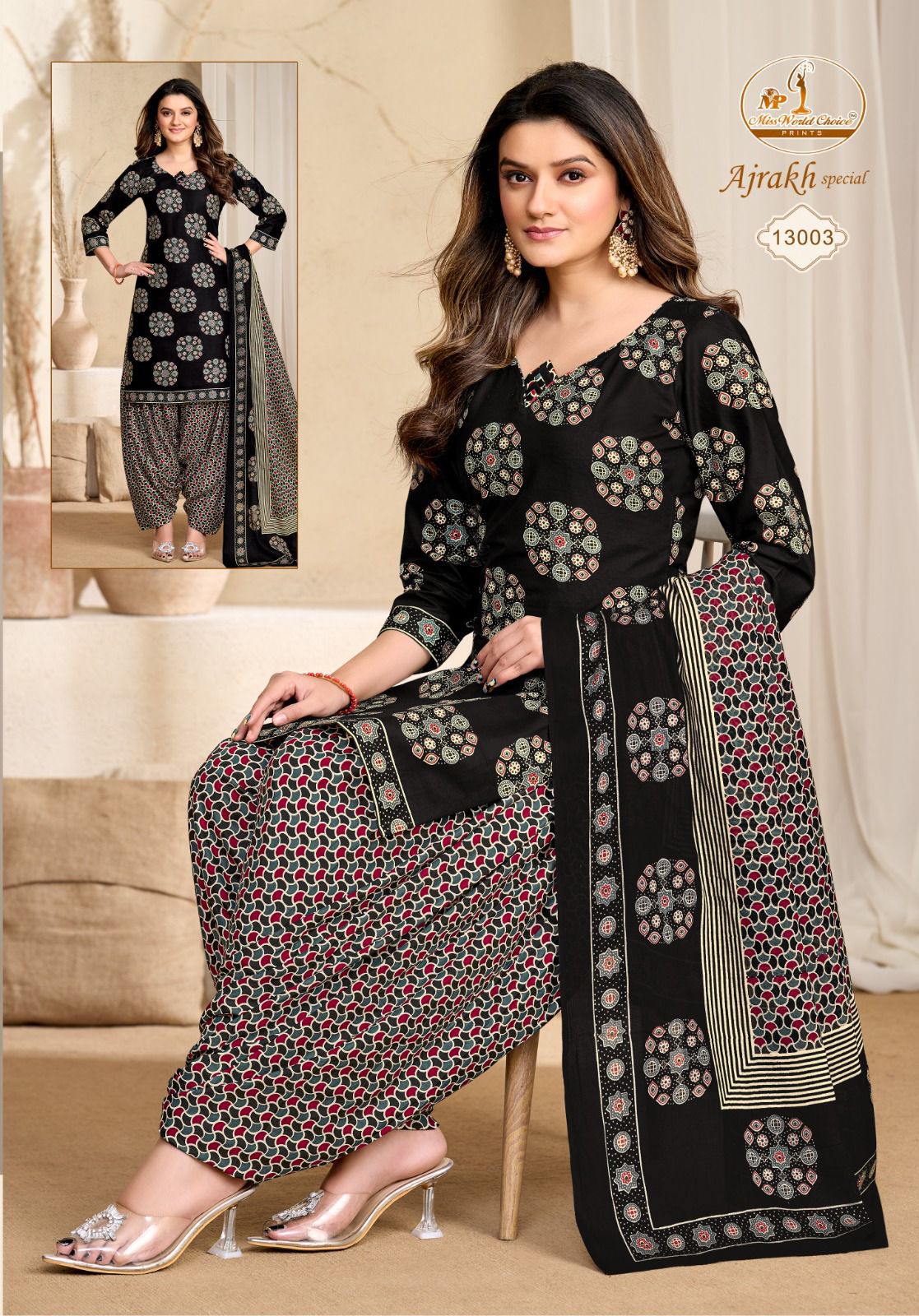 Ajrakh Special Vol 13 Miss World Choice Cotton Dress Material Supplier Ahmedabad