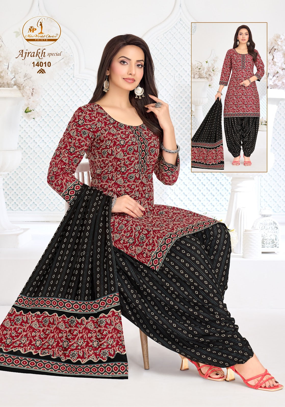 Ajrakh Special Vol 14 Miss World Choice Cotton Dress Material Wholesale