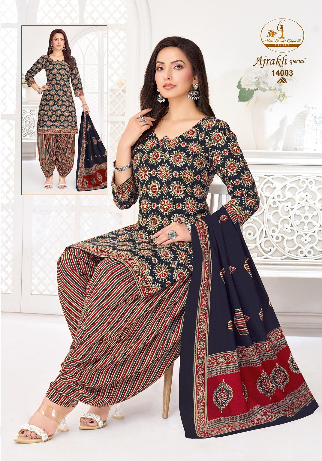 Ajrakh Special Vol 14 Miss World Choice Readymade Cotton Patiyala Suits Wholesale Rate