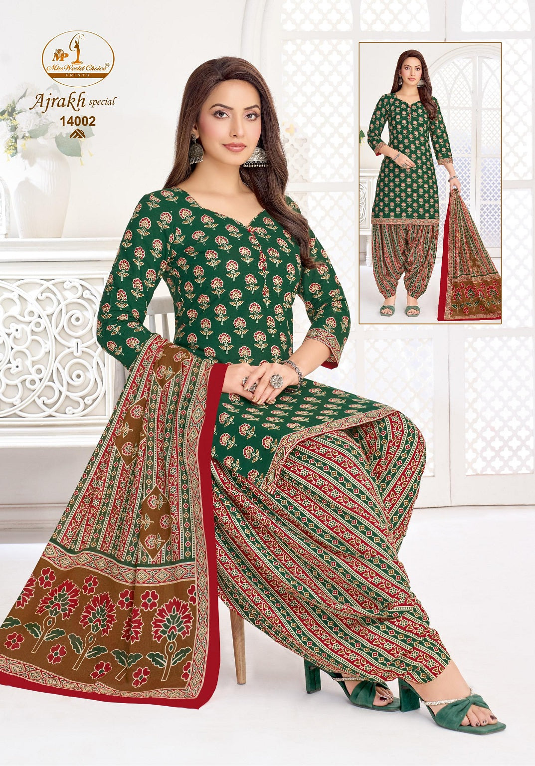 Ajrakh Special Vol 14 Miss World Choice Readymade Cotton Patiyala Suits Wholesale Rate