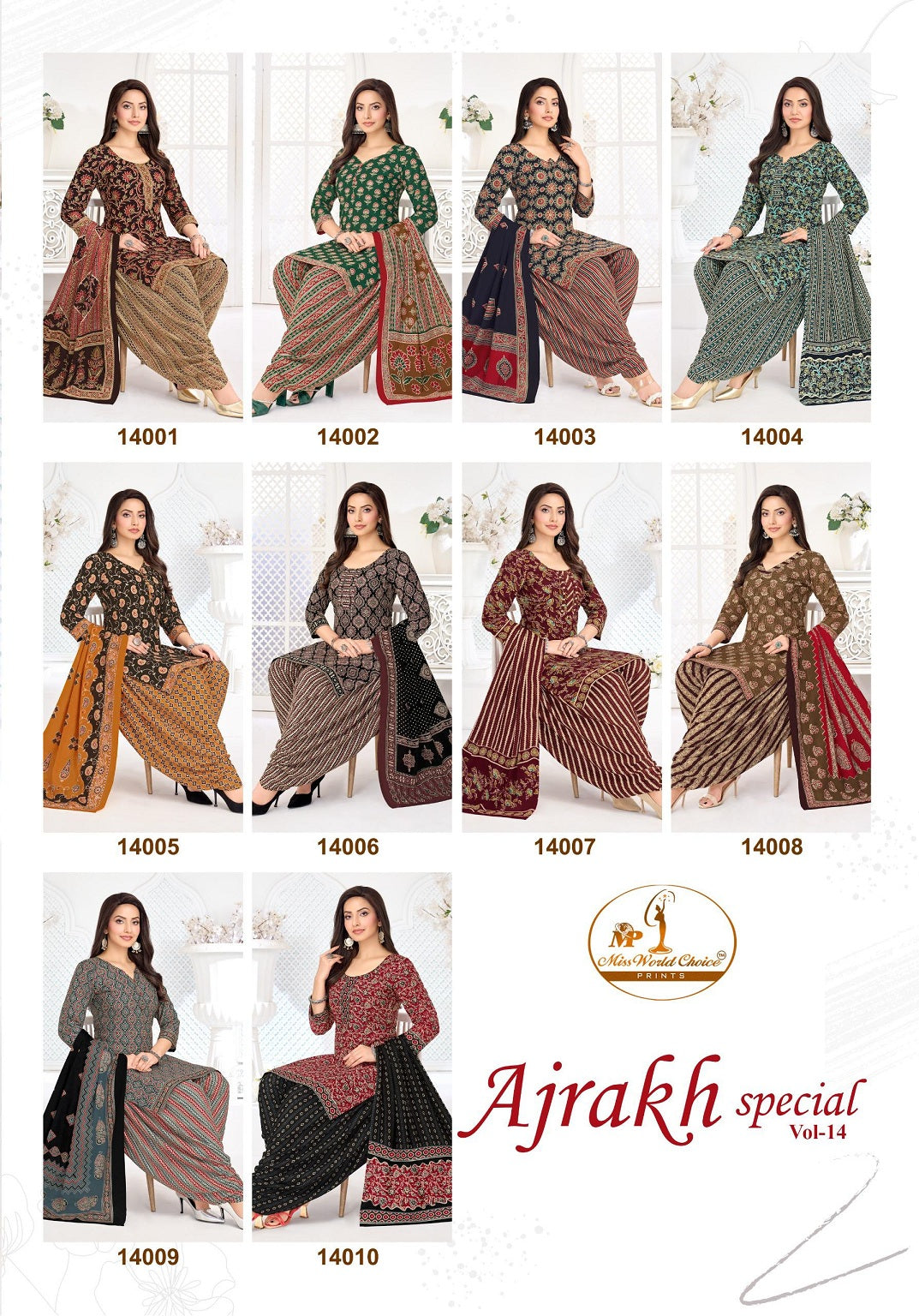 Ajrakh Special Vol 14 Miss World Choice Readymade Cotton Patiyala Suits Wholesale Rate