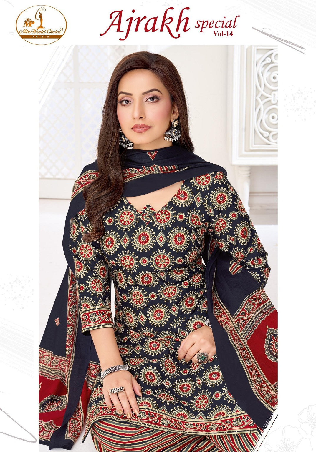 Ajrakh Special Vol 14 Miss World Choice Readymade Cotton Patiyala Suits Wholesale Rate