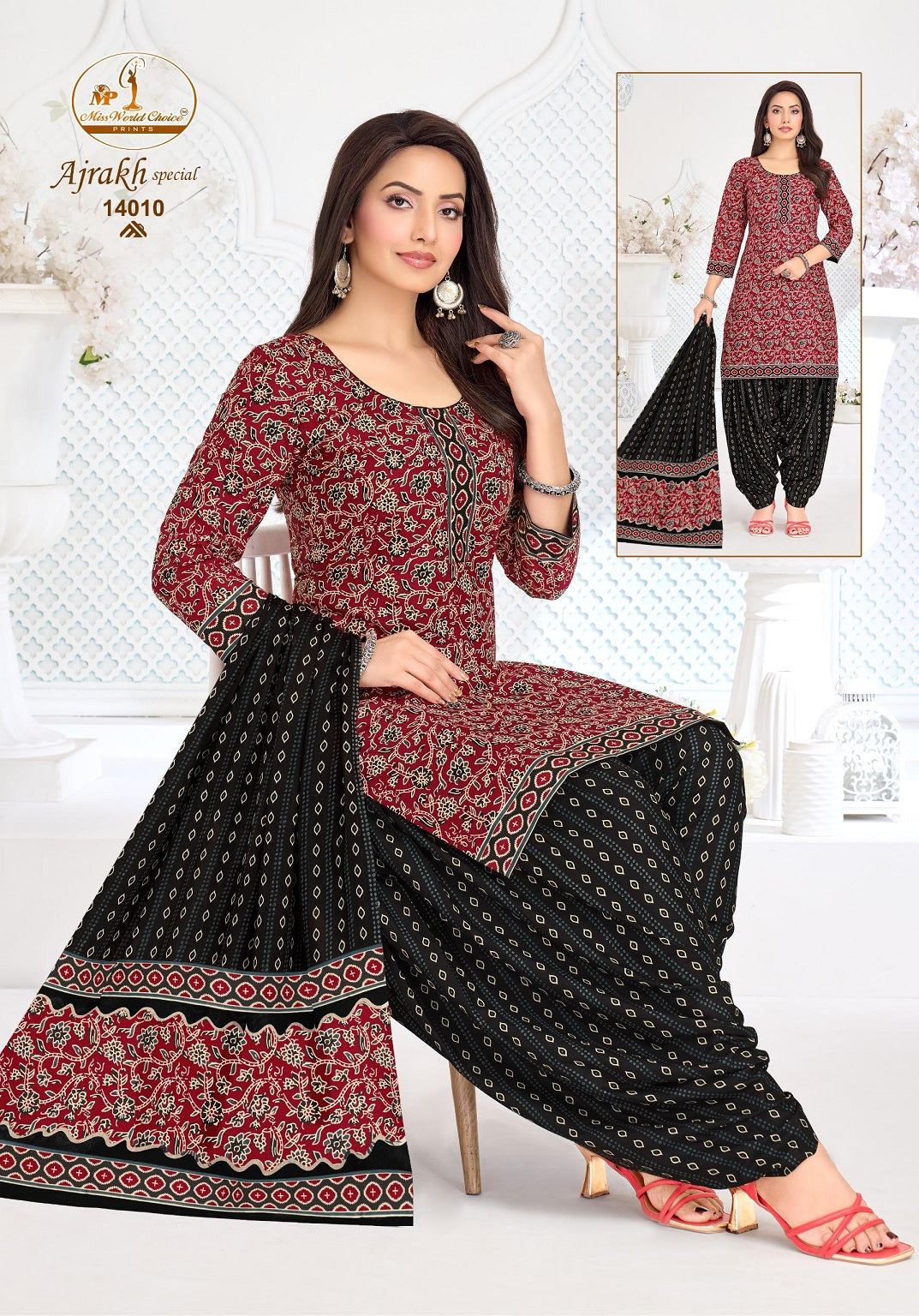 Ajrakh Special Vol 14 Miss World Choice Readymade Cotton Patiyala Suits Wholesale Rate