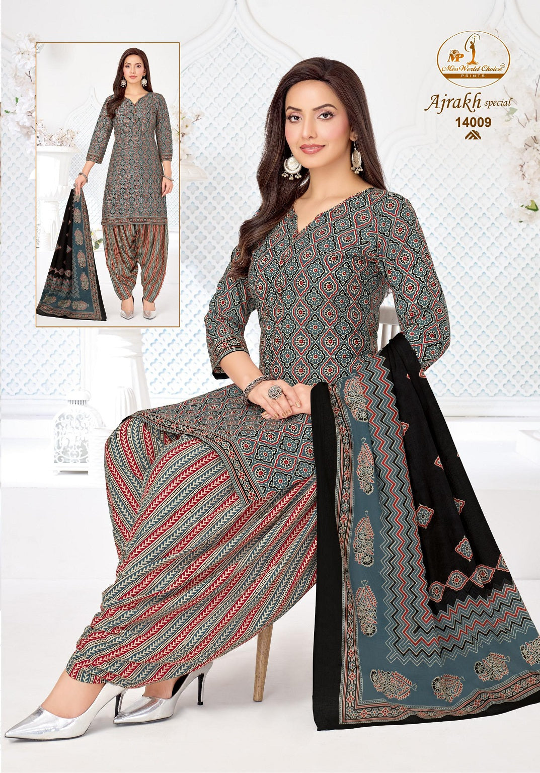 Ajrakh Special Vol 14 Miss World Choice Readymade Cotton Patiyala Suits Wholesale Rate