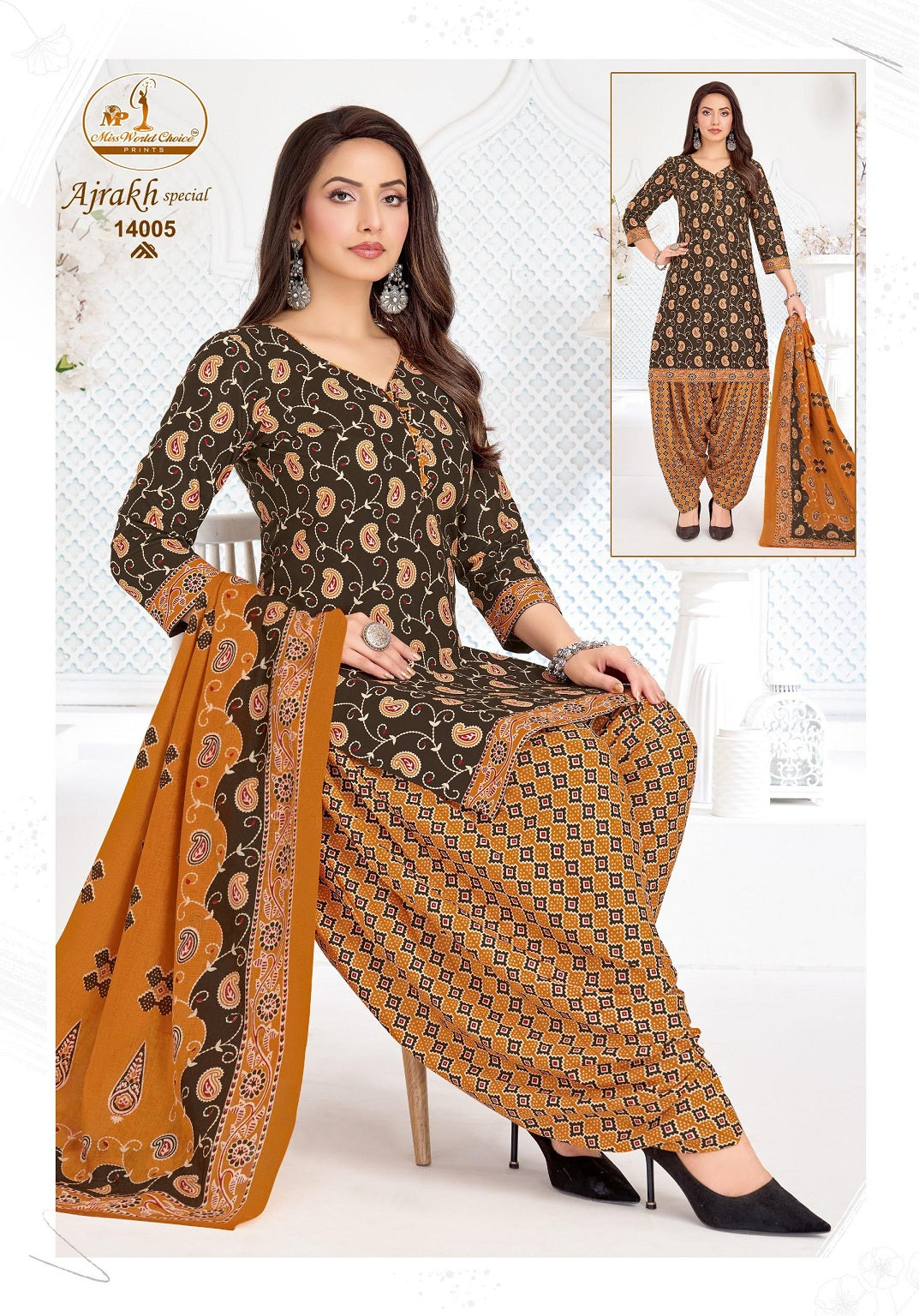 Ajrakh Special Vol 14 Miss World Choice Readymade Cotton Patiyala Suits Wholesale Rate
