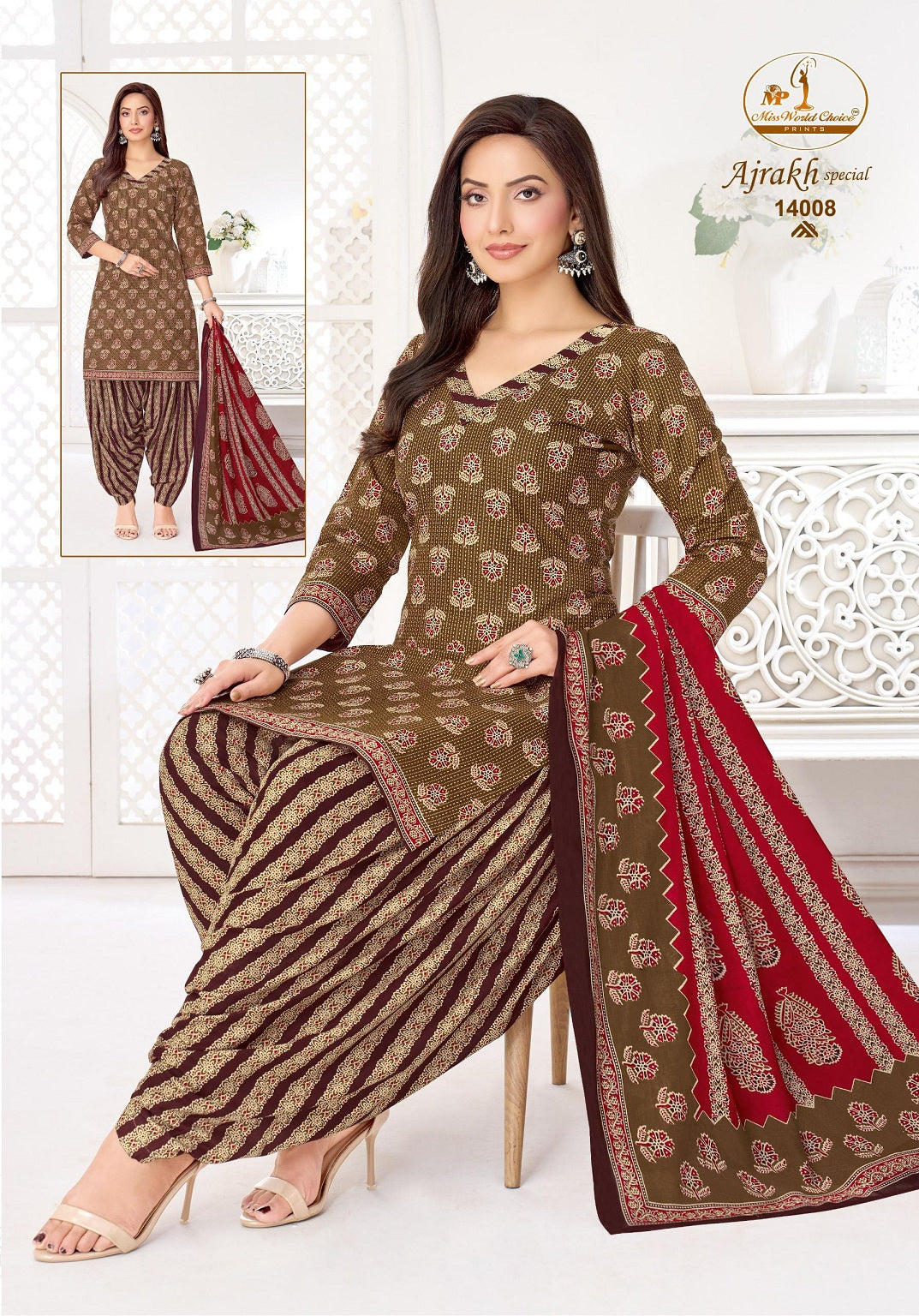 Ajrakh Special Vol 14 Miss World Choice Readymade Cotton Patiyala Suits Wholesale Rate