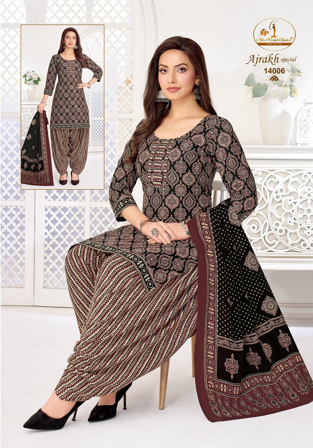 Ajrakh Special Vol 14 Miss World Choice Readymade Cotton Patiyala Suits Wholesale Rate