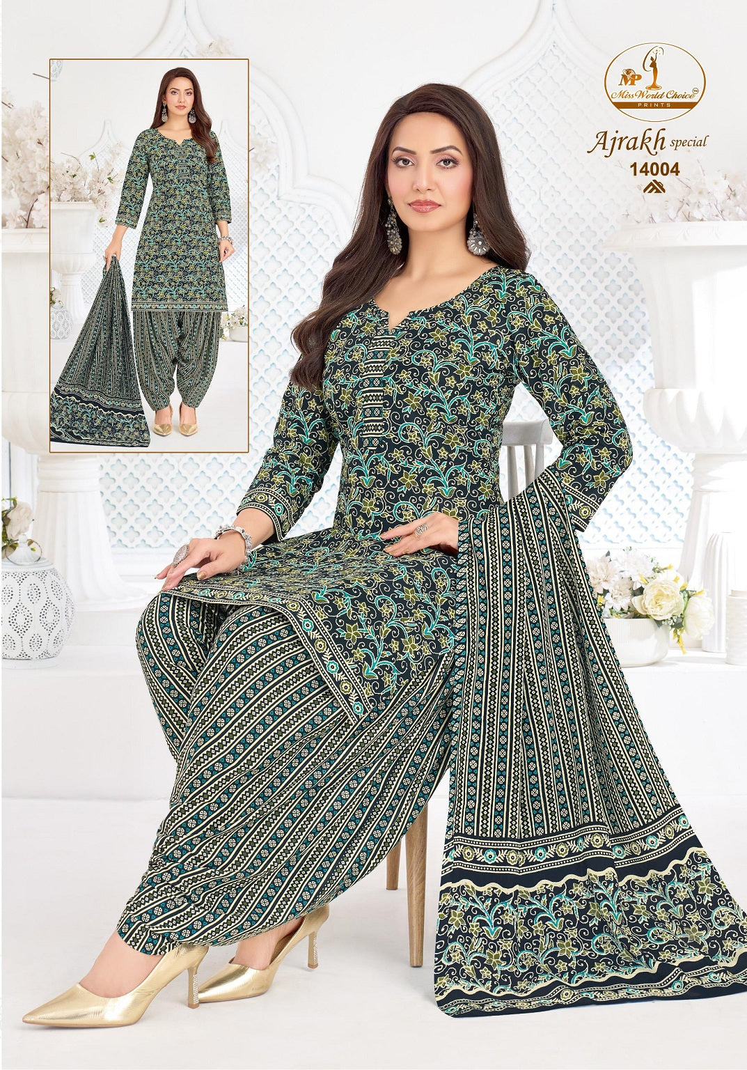 Ajrakh Special Vol 14 Miss World Choice Readymade Cotton Patiyala Suits Wholesale Rate