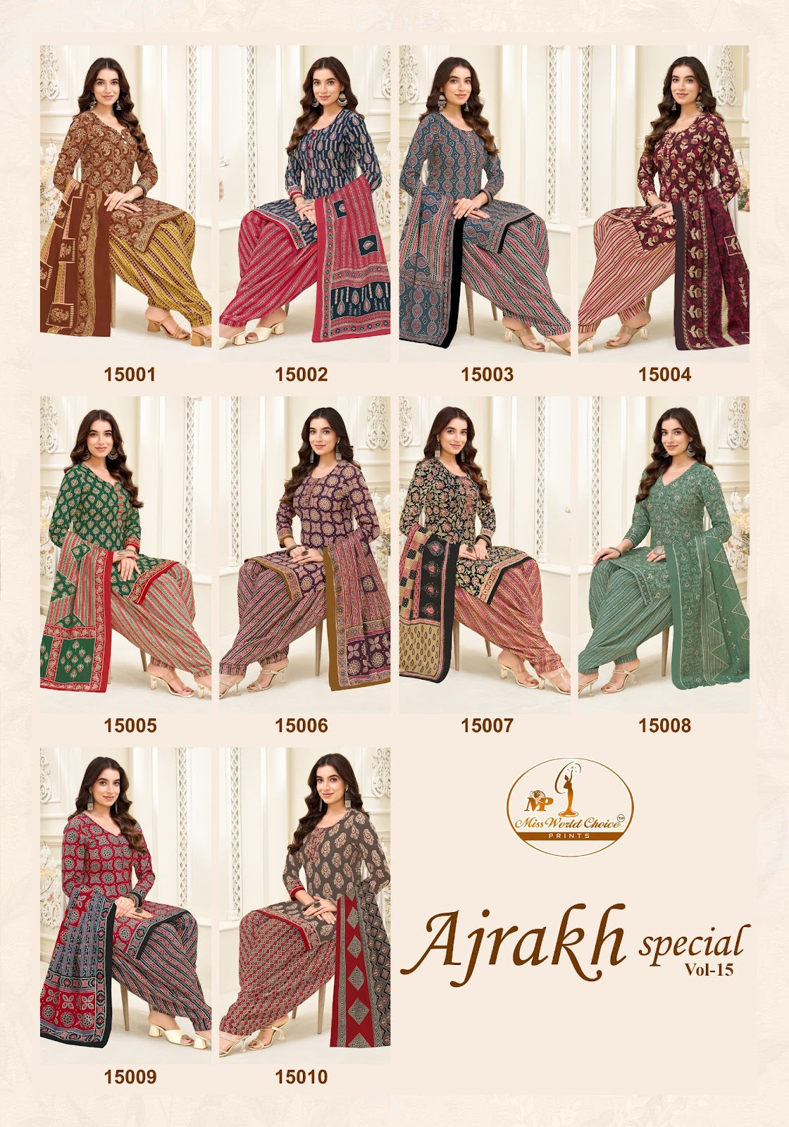 Ajrakh Special Vol 15 Miss World Choice Cotton Dress Material Wholesale