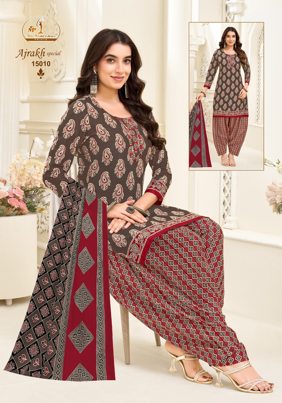 Ajrakh Special Vol 15 Miss World Choice Cotton Dress Material Wholesale