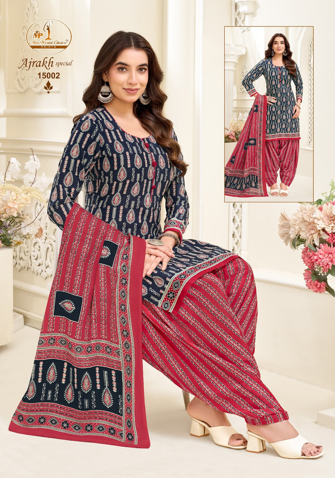 Ajrakh Special Vol 15 Miss World Choice Cotton Dress Material Wholesale