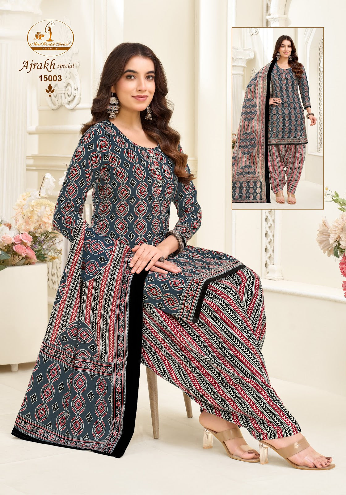 Ajrakh Special Vol 15 Miss World Choice Cotton Dress Material Wholesale