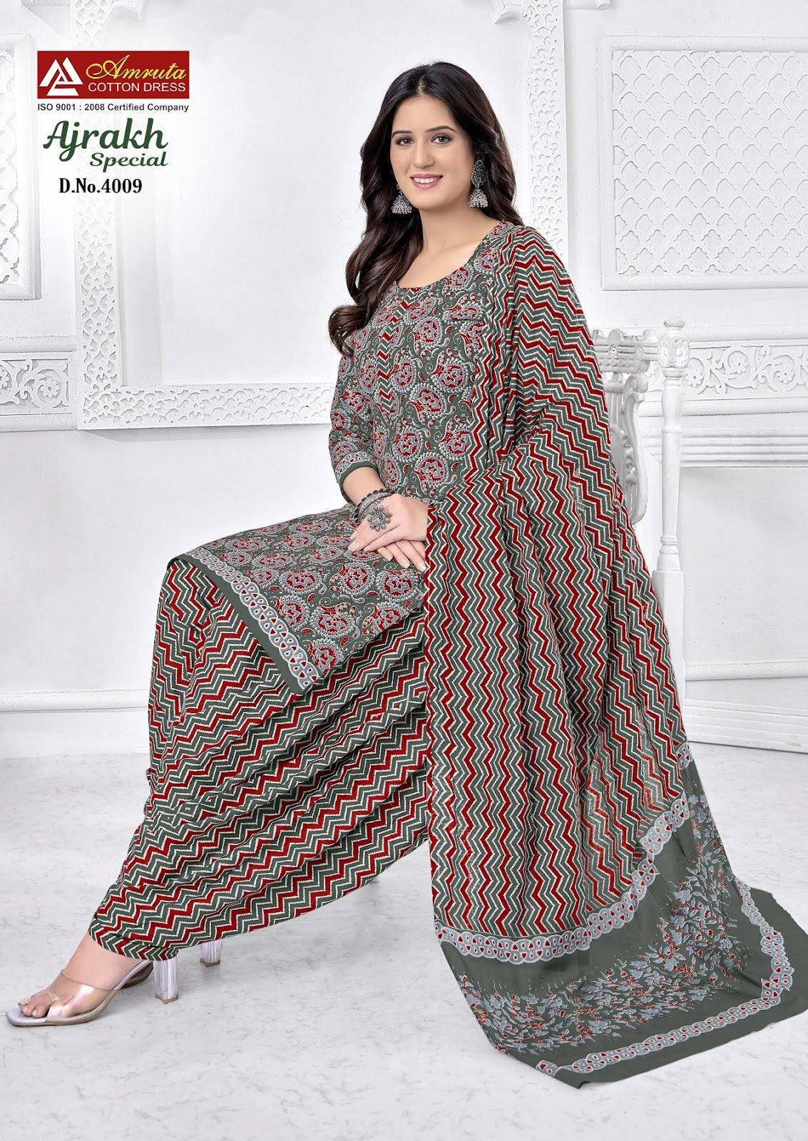 Ajrakh Special Vol 4 Amruta Cotton Patiyala Style Suits Supplier
