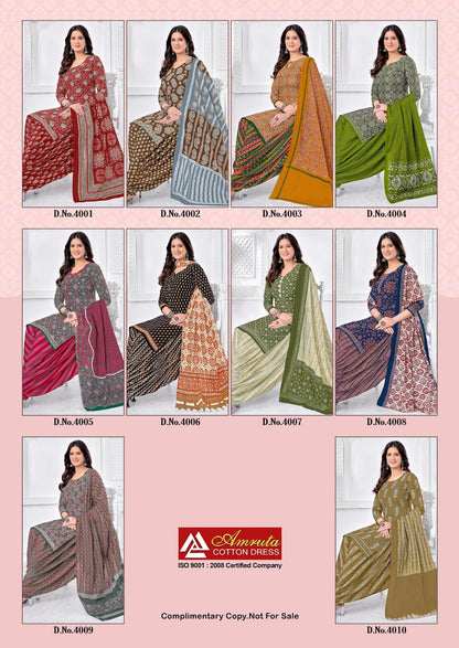 Ajrakh Special Vol 4 Amruta Cotton Patiyala Style Suits Supplier