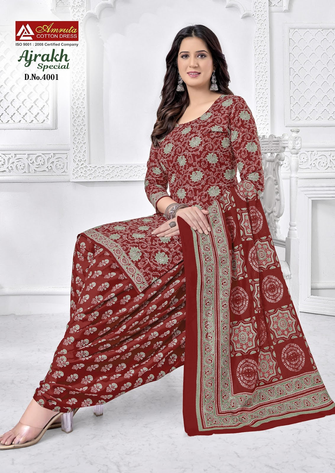 Ajrakh Special Vol 4 Amruta Cotton Patiyala Style Suits Supplier