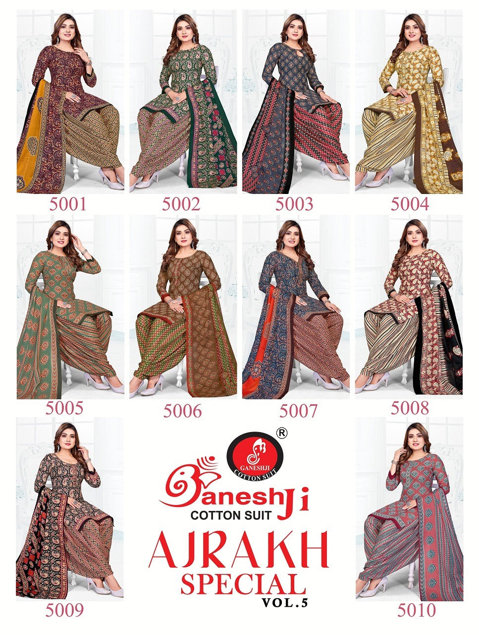 Ajrakh Special Vol 5 Ganeshji Cotton Dress Material Supplier Ahmedabad
