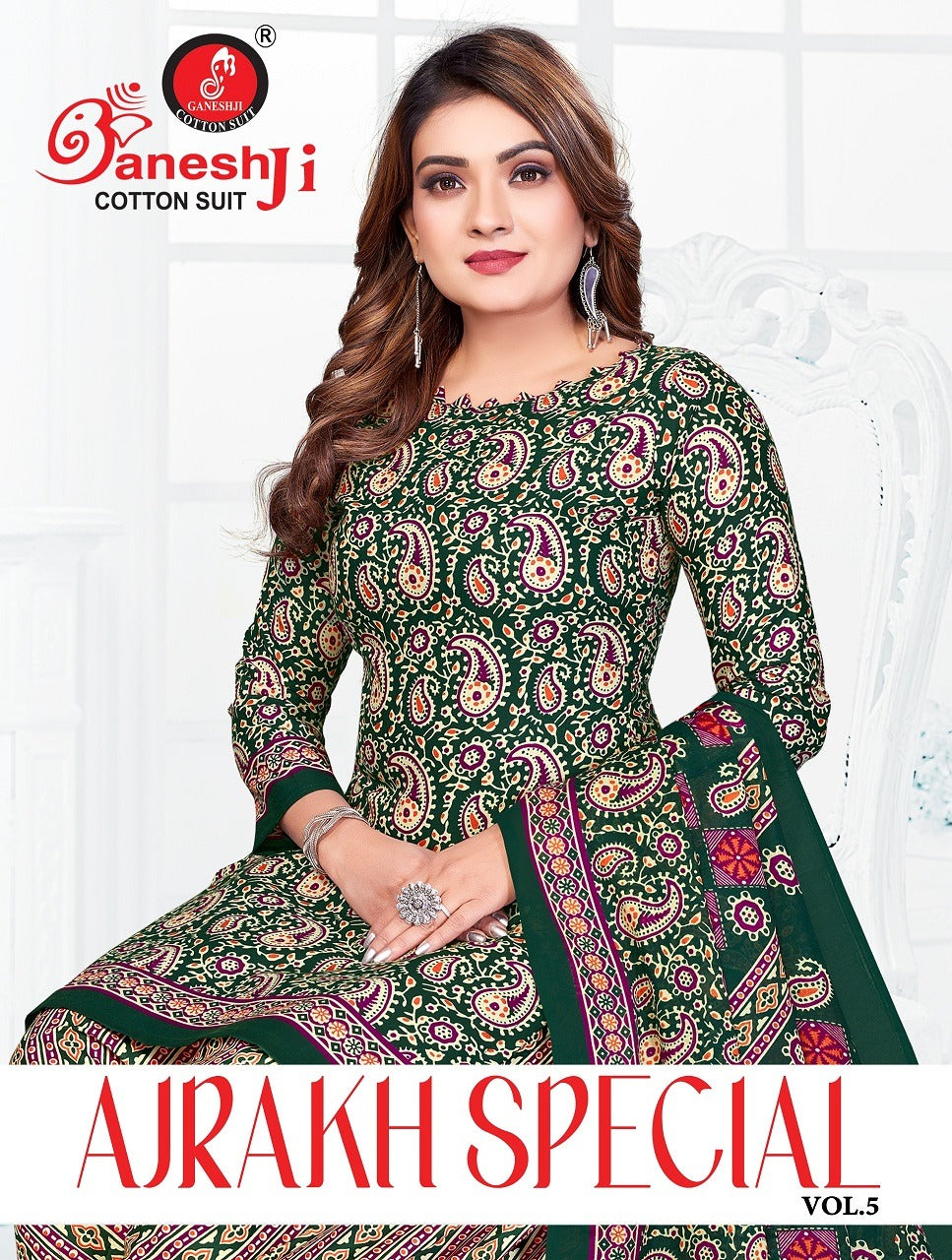 Ajrakh Special Vol 5 Ganeshji Cotton Dress Material Supplier Ahmedabad