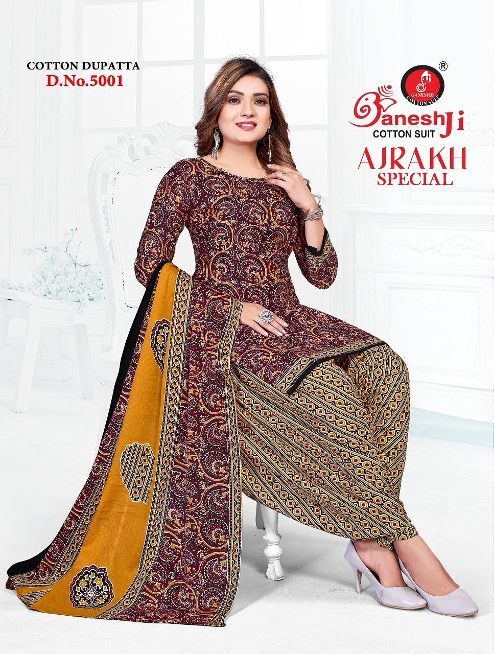 Ajrakh Special Vol 5 Ganeshji Cotton Dress Material Supplier Ahmedabad