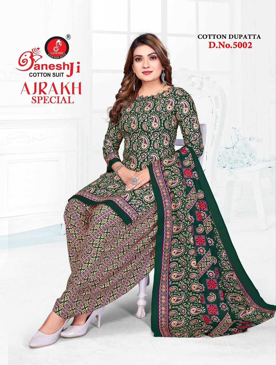 Ajrakh Special Vol 5 Ganeshji Cotton Dress Material Supplier Ahmedabad