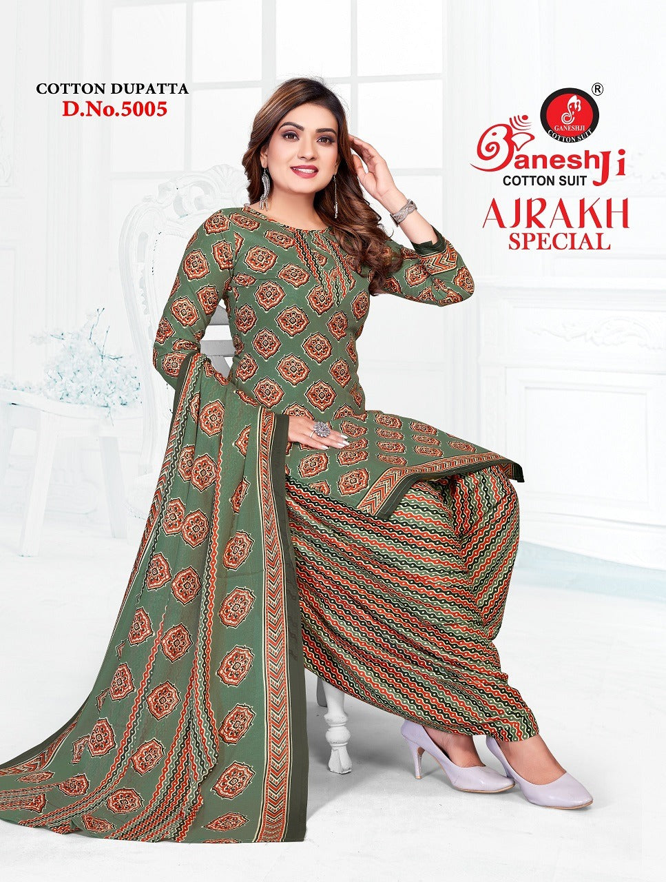 Ajrakh Special Vol 5 Ganeshji Cotton Dress Material Supplier Ahmedabad