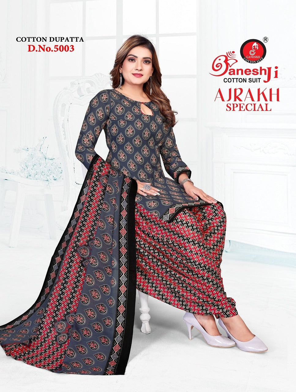 Ajrakh Special Vol 5 Ganeshji Cotton Dress Material Supplier Ahmedabad