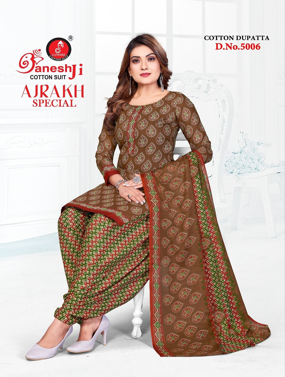 Ajrakh Special Vol 5 Ganeshji Cotton Dress Material Supplier Ahmedabad