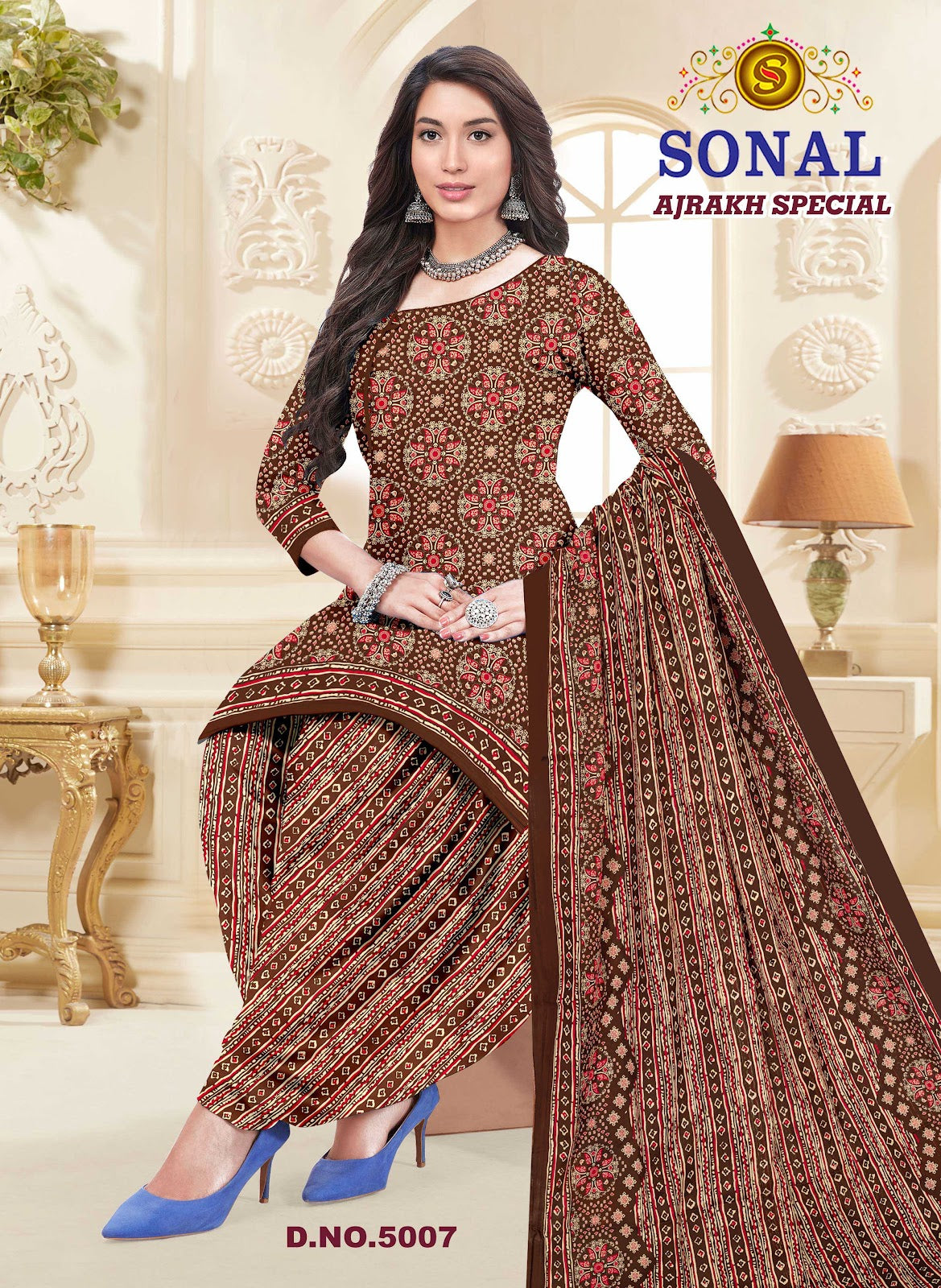 Ajrakh Special Vol 5 Sonal Textile Cotton Dress Material Wholesale Rate